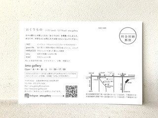 10131C3A-18A2-48FD-BF17-D0EF4A960A30.jpeg