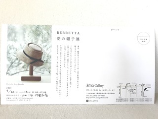 182C34E1-649A-4D3E-AC06-DF5A9F164E88.jpeg