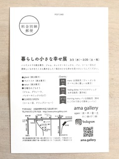 301320E5-FCB4-4980-9C4F-B2BDC49315C3.jpeg