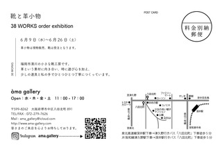 B2EB14B5-9319-4307-B9DA-C1D3C3EA9A15.jpeg