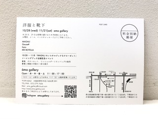 BDDFDDB6-7AE6-4ECF-9814-DA1E83D2A28D.jpeg