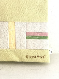 EE45F8FB-79CF-40F4-96F6-D8BF1F402820.jpeg