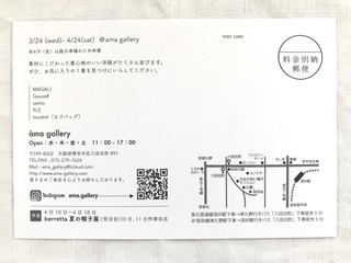F00E5BD4-9714-457E-A277-131921FE5C24.jpeg