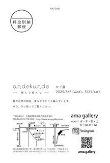 IMG_4162.jpeg